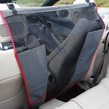 Vehicle Pet Isolation Net
